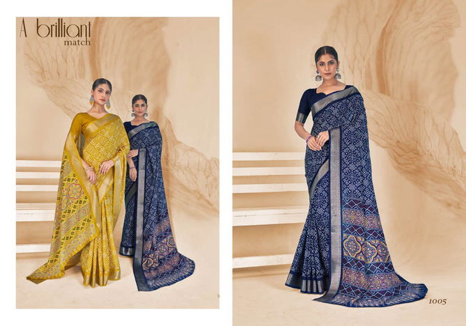 Hi Tech By Shubh Shree Dola Silk Designer Sarees Orders In India